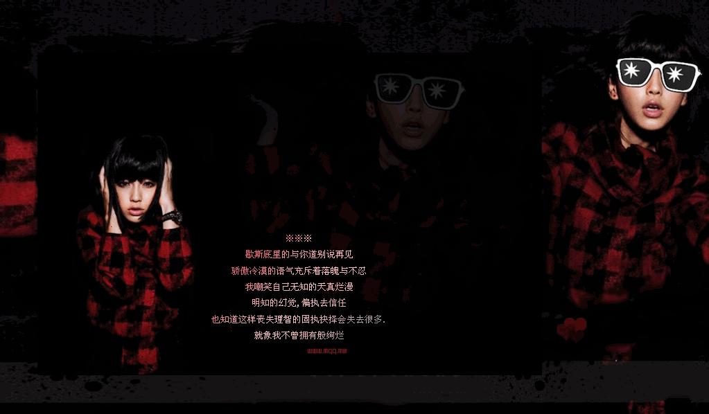 qq黄钻vip9你会买吗？