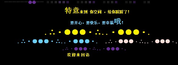 qq黄钻vip9你会买吗？