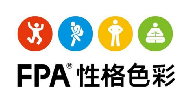 色彩性格分析四个颜色代表什么,性格色彩4种颜色代表什么性格