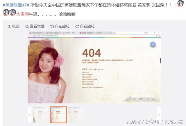 大麦网回应黄牛问题,网友对大麦网意见为啥这么大