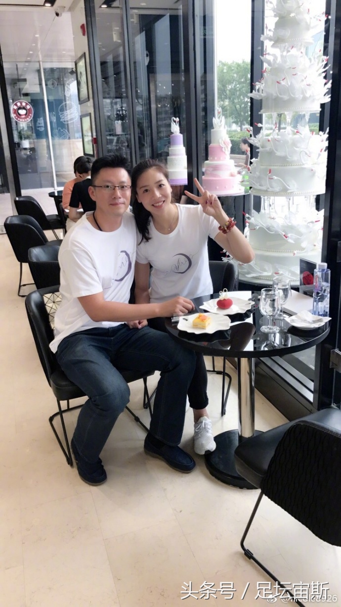 魏秋月彻底告别,魏秋月休息了多长时间