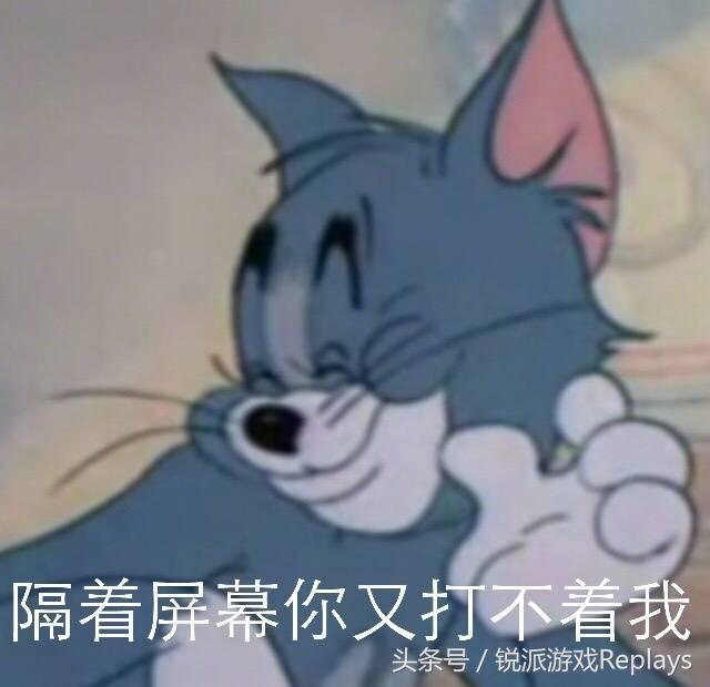 打排位队友太坑怎么办,排位队友太坑带不动怎么办