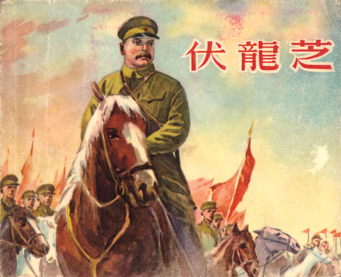 上海译制片厂100部经典电影有哪些,上海电影译制片厂译制的经典配音