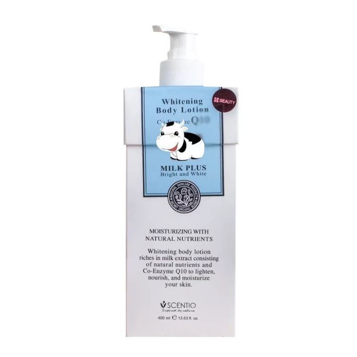 秋冬就想做个滑不呲溜滴小妖精~