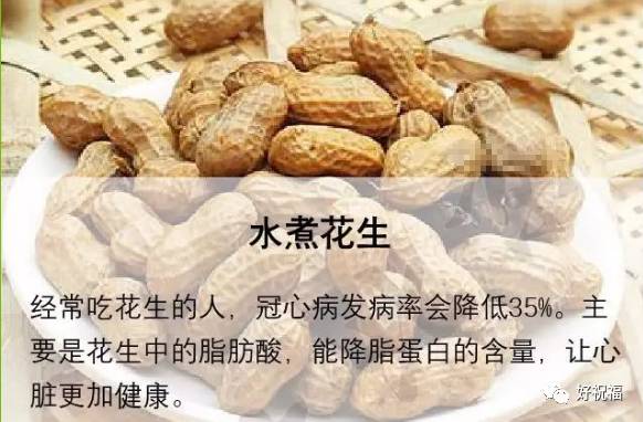 信阳人往这儿看！秋分过后，这些事你最好知道哟！