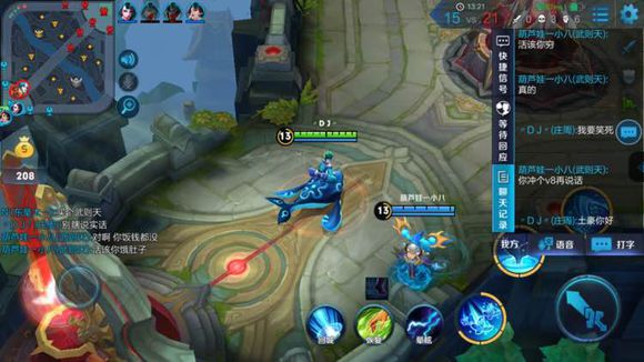 王者光荣武则天反套路,王者光荣武则天太坑队友