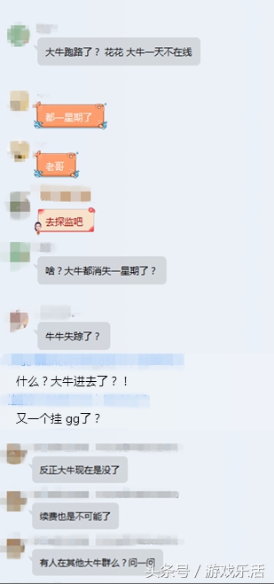 近期csgo外挂打击力度,csgo查外挂最狠的平台