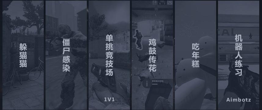 csgo瀹岀編鏇挎崲cfg,csgo瀹岀編閲嶇疆cfg