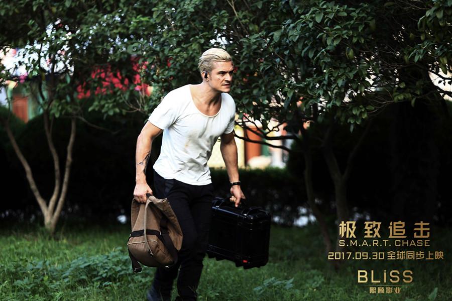 《极致追击》偷天换日疾走24小时，很劲也很酷