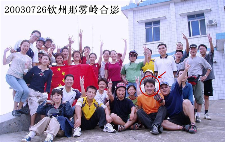 作为北海自行车运动达人，“八达”讲述他的自行车情缘