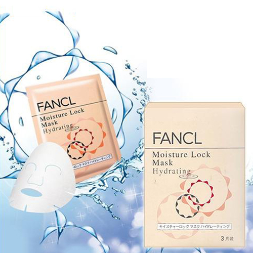 推荐几款保湿补水面膜,温碧泉水漾沁肌补水面膜