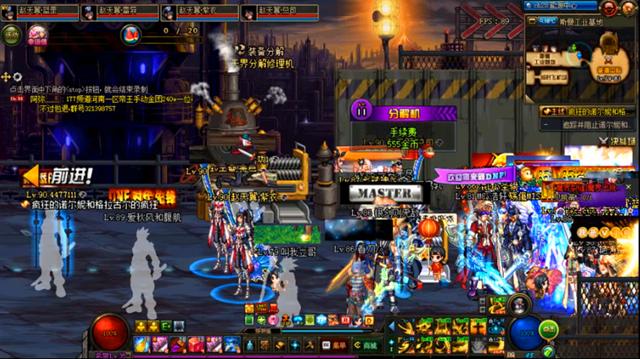 dnf双开搬砖会制裁吗,dnf双开搬砖被制裁