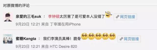 《三时三餐》二硕和均相的腻歪日常啊，甜到齁