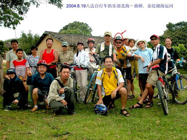 作为北海自行车运动达人，“八达”讲述他的自行车情缘