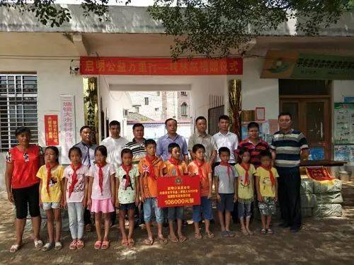 “中国航天启明图书室”落户广西桂林