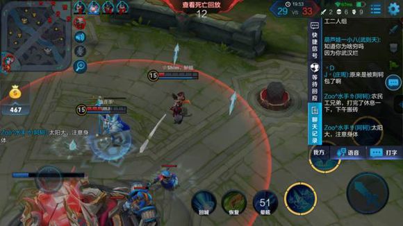 王者光荣武则天反套路,王者光荣武则天太坑队友