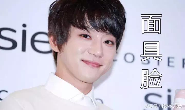 拒绝面具脸,拒绝暗沉底妆