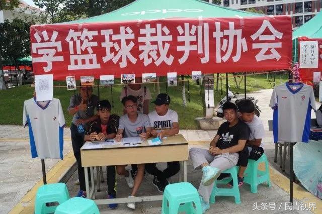 民族社团招新,民族社团招新宣传