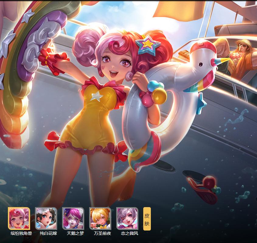 王者光荣女生打游戏的时候想什么,王者光荣里面适合女生玩的女角色