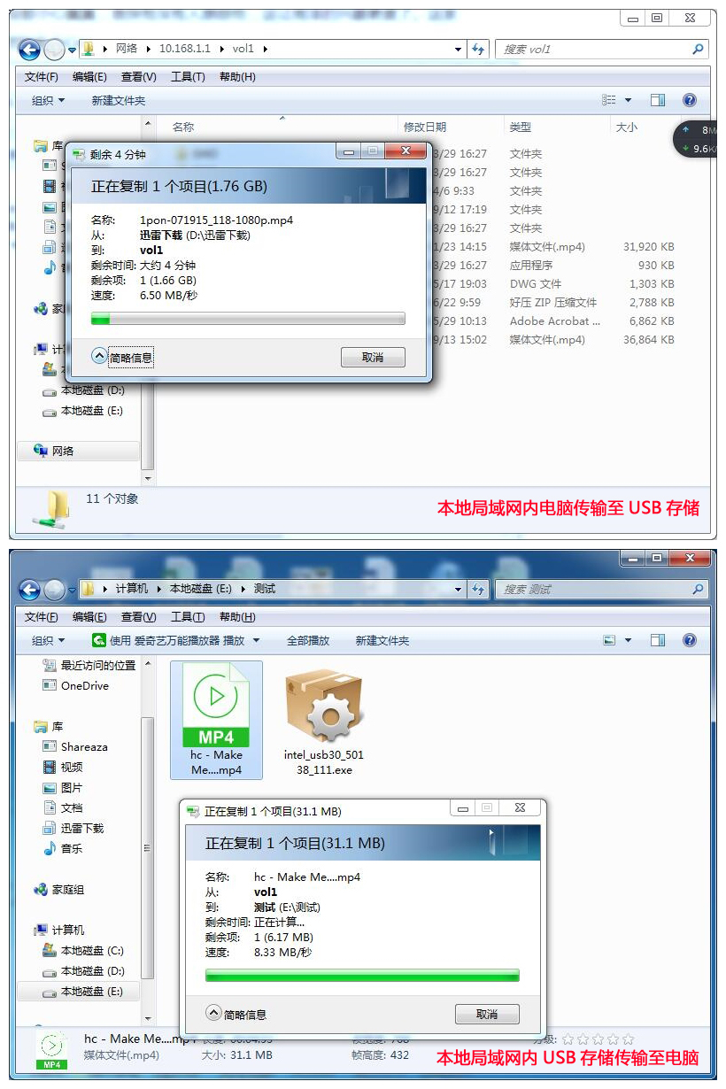 私有网盘架设经验,超简单1024tb私有云网盘搭建