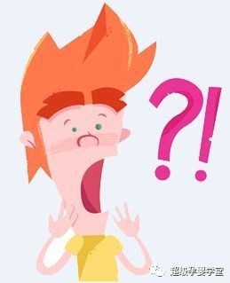 破水漏尿,怀孕38周破水宫口开到6指还要破水