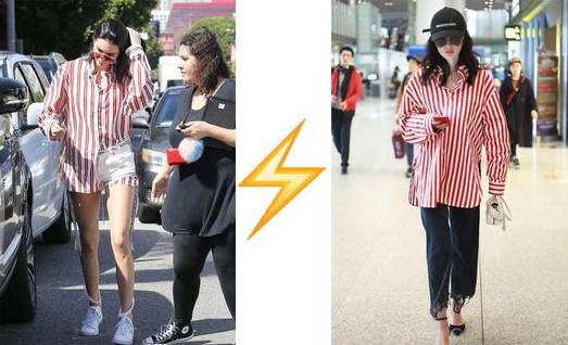 入秋必买的长袖衬衫打造职场范,入秋好看的收腰衬衫