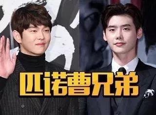 《三时三餐》二硕和均相的腻歪日常啊，甜到齁