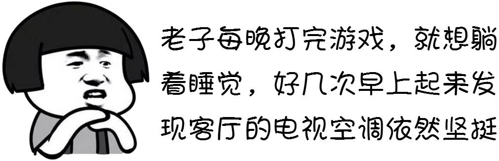 智能开关灯光控制器,智能灯光控制器最新正式版