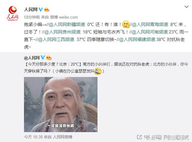 真男人怎能没有一件吊炸天的皮夹克？这几件皮夹克现在攒还来得及