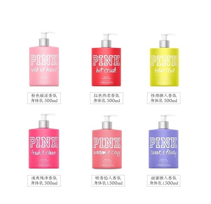 秋冬就想做个滑不呲溜滴小妖精~