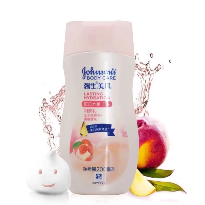 秋冬就想做个滑不呲溜滴小妖精~