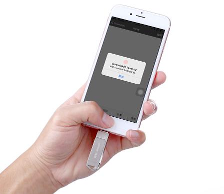 u盘有秘密文件怎么设置密码,u盘如何设置密码比较安全