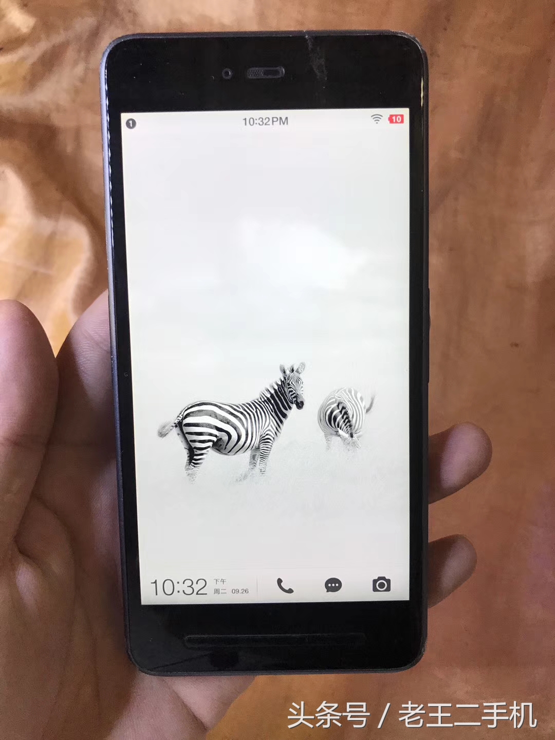 锤子t2的正常价格是多少,锤子t2和锤子pro哪个好