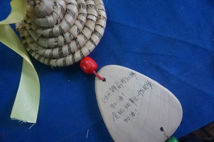 在三亚的沙滩上晒太阳,三亚海边晒太阳