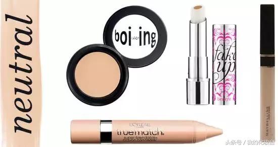 拒绝面具脸,拒绝暗沉底妆