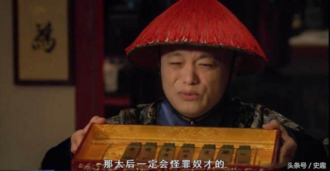 古代太监为何喜欢侍奉失宠的妃子,古代皇帝后宫太监