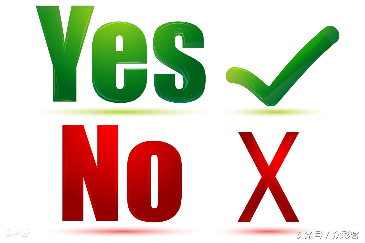 双色球不小心打错大复式可以退吗,双色球22039期金哥铁码杀号