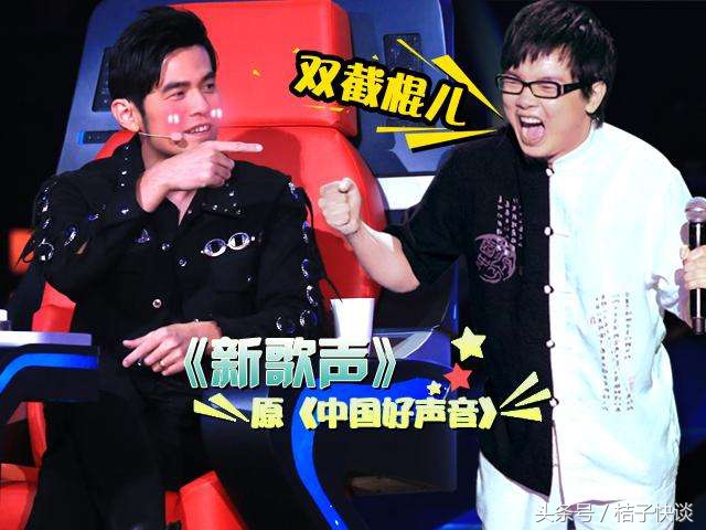 听不懂周杰伦的歌？台湾送孩子来大陆学语文，吃不起茶叶蛋咋办！