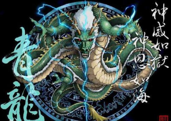 山海经异兽录竞速传奇灵兽转换,山海经异兽录灵兽置换