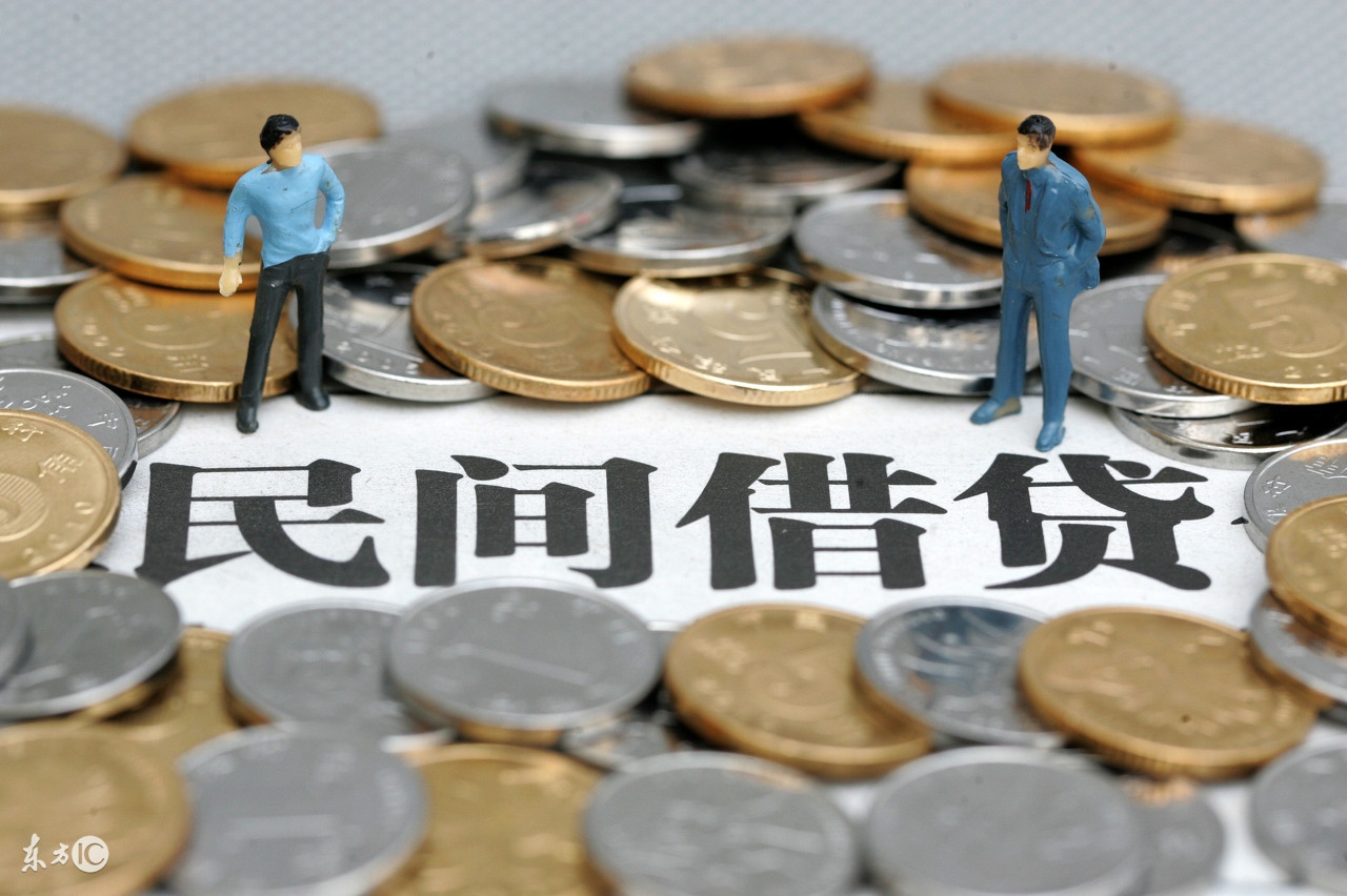 民间借贷年利率36%相当于几分利,民间借贷日利率多少才受法律保护