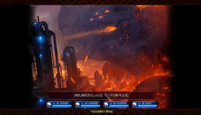 dnf双开搬砖会制裁吗,dnf双开搬砖被制裁