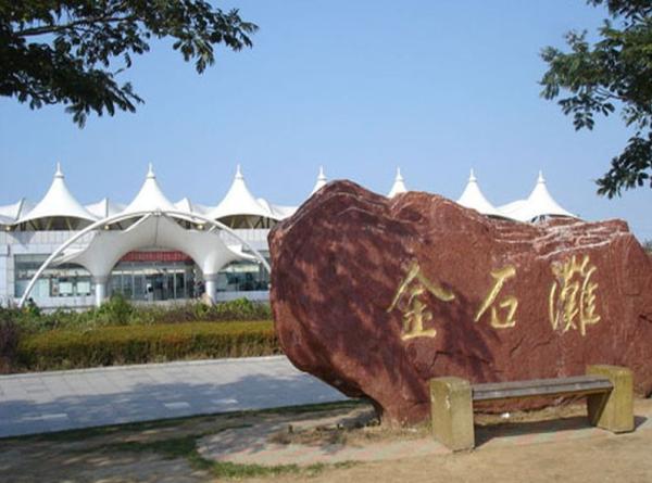 国庆节十一大连周边游,十一假期大连旅游推荐