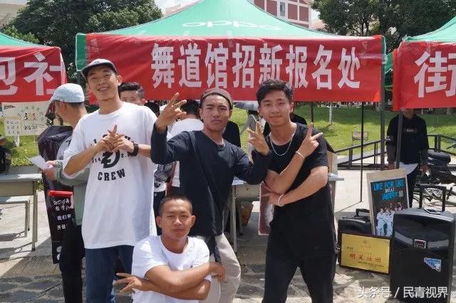 民族社团招新,民族社团招新宣传