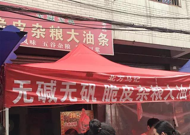 当你觉得活不下去的时候，就去菜市场吧