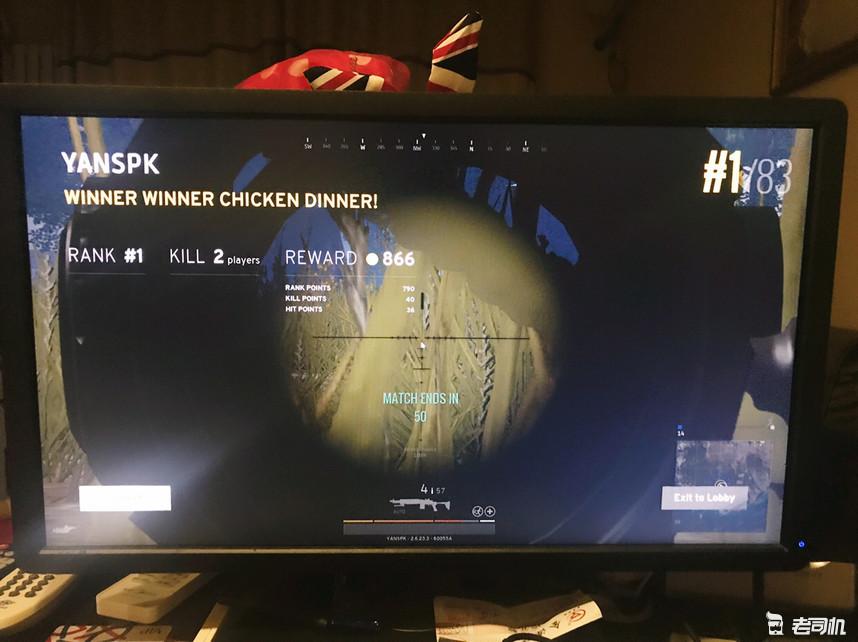 想买陆巡为何最后入了奥迪Q7？拿50万买辆二手SUV的选车之路