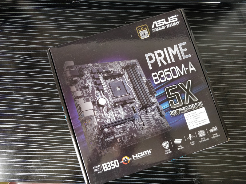 只玩英雄联盟最具性价比的配置,6000元打英雄联盟的高端配置