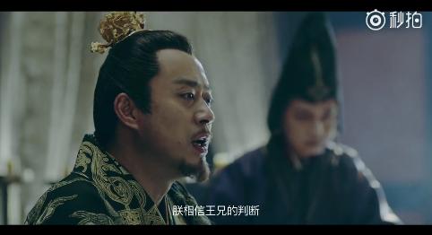 琅琊榜2燃爆的片段,琅琊榜2预告片首发