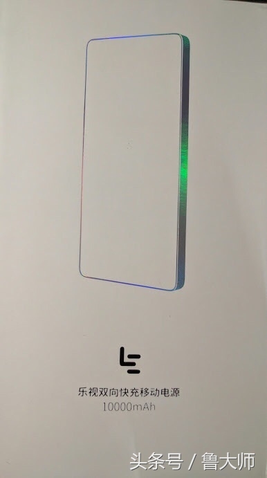 光荣7x特别版256g,光荣7x新机价格