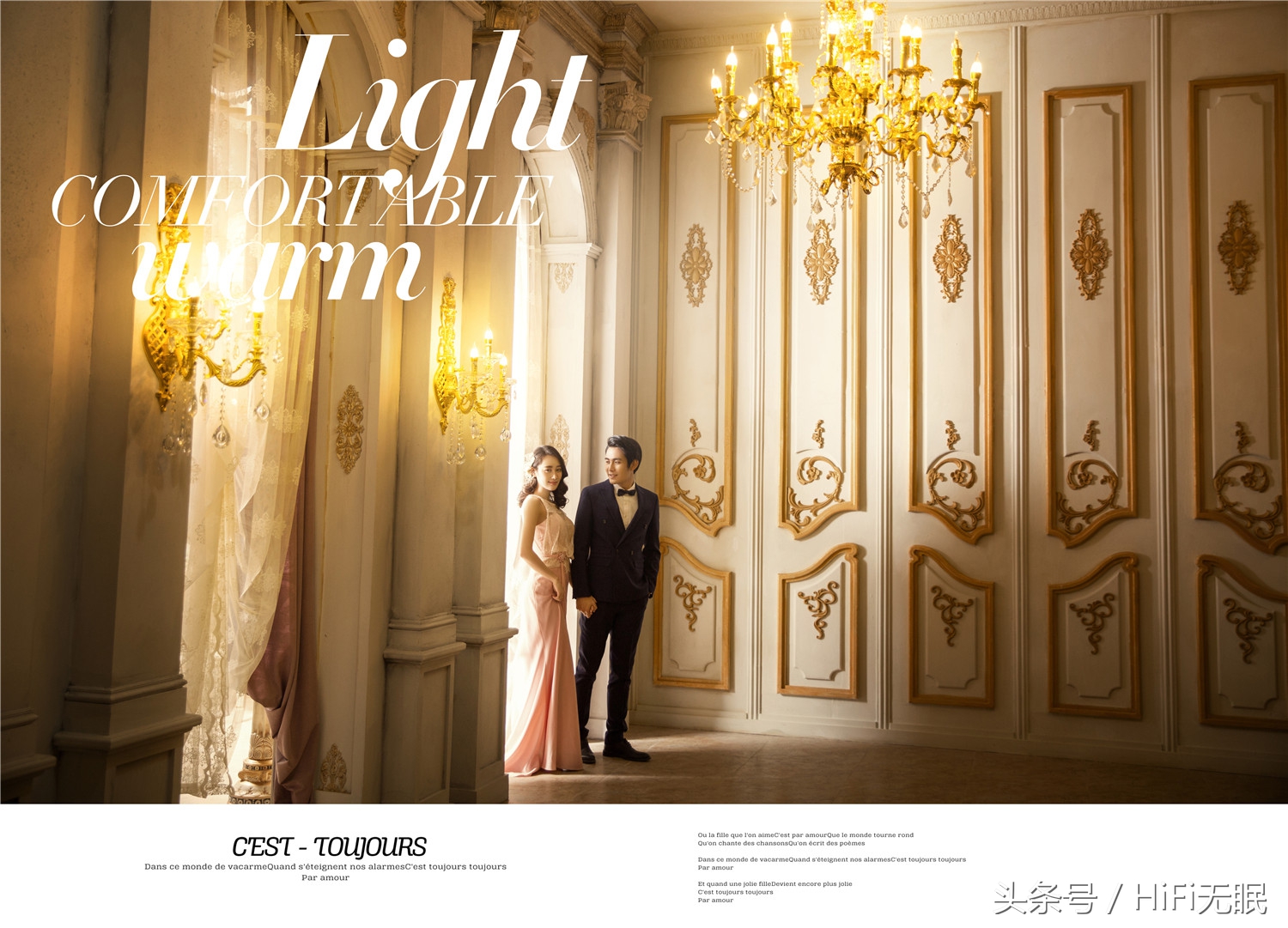 室内婚纱照姿势大全韩式,韩式婚纱照修图调色思路