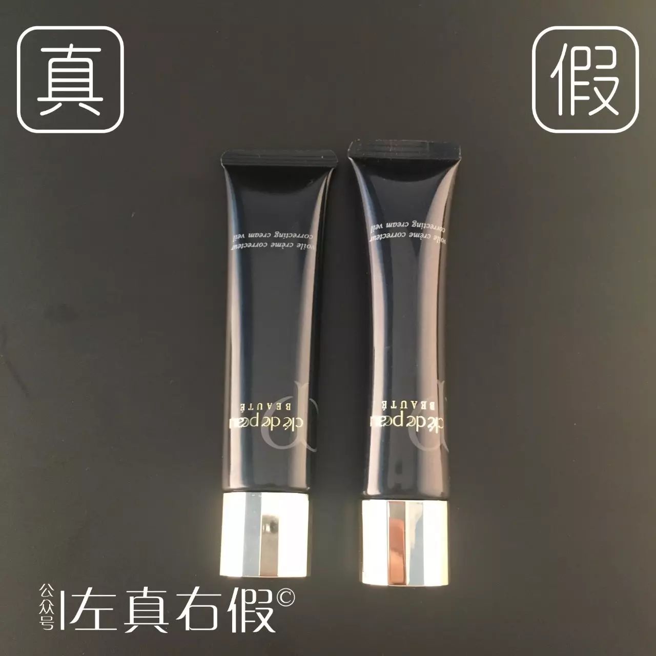 测评最好用的隔离,光感隔离推荐